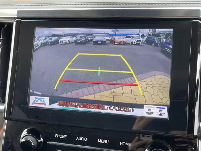 トヨタ アルファード S Cパッケージ 宮崎県 2020(令2)年 5.3万km ブラック 純正ディスプレイオーディオ&フルセグTV&USB&BT/純正フリップダウンモニター/トヨタセーフティセンス/アダプティブクルーズコントロール/レーントレーシングアシスト/プリクラッシュセーフティ/クリアランスソナー/リアクロストラフィックアラート/ブラインドスポットモニター/パーキングサポートブレーキ/ロードサインアシスト/社外前ドライブレコーダー/両側パワースライドドア/パワーバックドア/レザーシート/前席エアシート/前席シートヒーター/前席パワーシート/運転席シートメモリ/ステアリングスイッチ/ステアリングヒーター/2列目サンシェード/2列目キャプテンシート/バックカメラ/ビルトインETC/LEDヘッドライト/フロントフォグランプ/電動ホールド/オートホールド/純正18インチAW/プッシュスタート/スマートキー