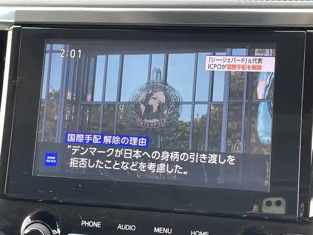 トヨタ アルファード S Cパッケージ 宮崎県 2020(令2)年 5.3万km ブラック 純正ディスプレイオーディオ&フルセグTV&USB&BT/純正フリップダウンモニター/トヨタセーフティセンス/アダプティブクルーズコントロール/レーントレーシングアシスト/プリクラッシュセーフティ/クリアランスソナー/リアクロストラフィックアラート/ブラインドスポットモニター/パーキングサポートブレーキ/ロードサインアシスト/社外前ドライブレコーダー/両側パワースライドドア/パワーバックドア/レザーシート/前席エアシート/前席シートヒーター/前席パワーシート/運転席シートメモリ/ステアリングスイッチ/ステアリングヒーター/2列目サンシェード/2列目キャプテンシート/バックカメラ/ビルトインETC/LEDヘッドライト/フロントフォグランプ/電動ホールド/オートホールド/純正18インチAW/プッシュスタート/スマートキー