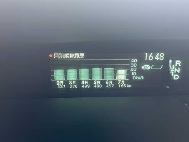 トヨタ プリウス S　マイコーデ 福島県 2015(平27)年 8.4万km コバルトブルーメタリック 登録時走行距離：83593km/ディーラー純正SDナビ/（フルセグTV/BT接続/AM/FM/CD/DVD）/ワンオーナー/ETC/バックカメラ/ステアリングスイッチ/レザーシート/純正AW/純正フロアマット/電格ミラー/ウィンカーミラー/HIDヘッドライト/フォグランプ/カーテンエアバック/スマートキー/横滑り防止装置/保証書/取扱説明書