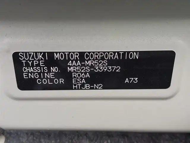 スズキ ハスラー Jスタイル Ⅱ ターボ 愛知県 2024(令6)年 1.5万km アーバンブラウンパールメタリック/ソフトベージュ2トーン ワンオーナー/インタークーラーターボ/純正ナビ/・ＤＩＳＣ/・フルセグ/・AM/・FM/・Bluetooth/全方位カメラ/前後ドライブレコーダー(DRVM524S)/ビルトインETC/デュアルカメラブレーキサポート/レーダークルーズコントロール/レーンキープアシスト/シートヒーター/パドルシフト/ＬＥＤヘッドライト/フォグランプ/バックソナー/純正15インチＡＷ/プッシュスタート/スペアキー×１/取扱説明書/保証書