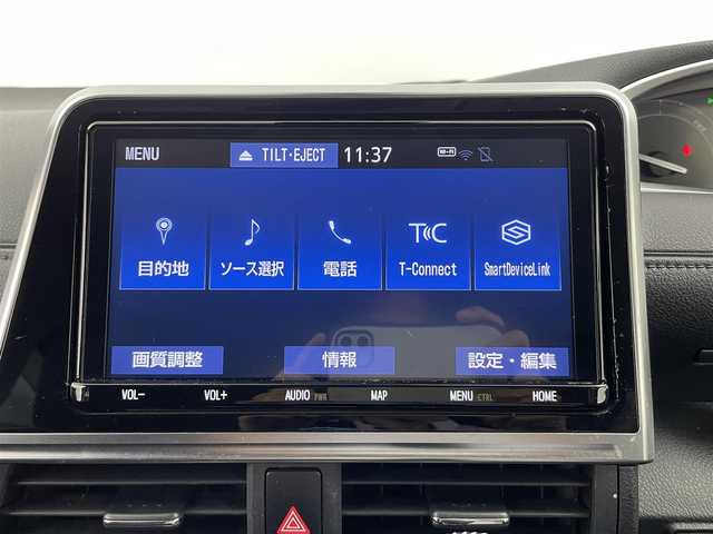 トヨタ シエンタ ハイブリッド G セーフティエディションⅡ 大分県 2022(令4)年 2.1万km グレイッシュブルー 純正９インチナビ(NSZT-Y68T)/(フルセグTV/CD/DVD/Bluetooth)/バックカメラ/ETC2.0/フリップダウンモニター/クルーズコントロール/Toyota Safety Sense/プリクラッシュセーフティ/レーンディパーチャーアラート/ロードサインアシスト/発進遅れ告知機能/両側パワースライドドア/プッシュスタート/LED
