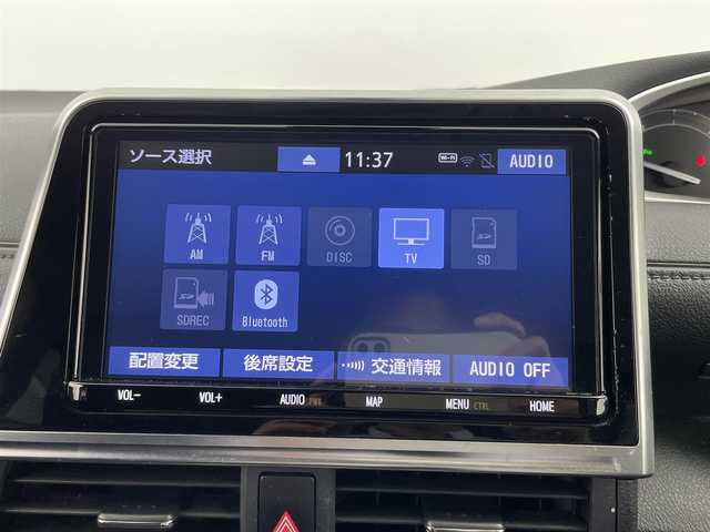 トヨタ シエンタ ハイブリッド G セーフティエディションⅡ 大分県 2022(令4)年 2.1万km グレイッシュブルー 純正９インチナビ(NSZT-Y68T)/(フルセグTV/CD/DVD/Bluetooth)/バックカメラ/ETC2.0/フリップダウンモニター/クルーズコントロール/Toyota Safety Sense/プリクラッシュセーフティ/レーンディパーチャーアラート/ロードサインアシスト/発進遅れ告知機能/両側パワースライドドア/プッシュスタート/LED