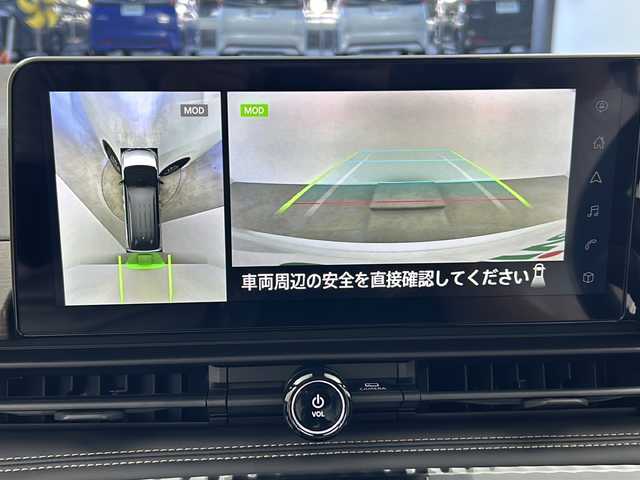 日産 セレナ e－パワー ハイウェイスター V 大阪府 2025(令7)年 0.1千km パールⅡ 登録済未使用車/純正12.1インチナビ/【フルセグTV/Bluetooth/FM/AM】/純正11インチフリップダウンモニター/アラウンドビューモニター/エマージェンシーブレーキ/ブラインドスポットモニター/ハイビームアシスト/プロパイロット/追従クルーズコントロール/前後コーナーセンサー/両側パワースライドドア/ハンズフリーパワースライドドア/ワイヤレス充電/デジタルインナーミラー/純正ビルトインETC/後席サンシェード/後席用タイプC充電ポート/保証書/取扱説明書/点検記録簿