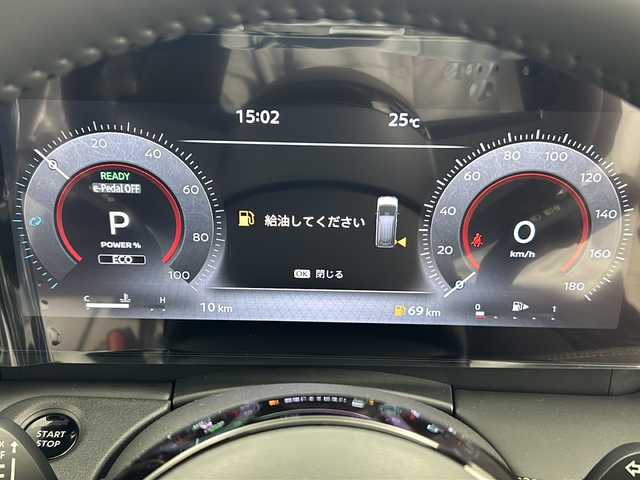 日産 セレナ e－パワー ハイウェイスター V 大阪府 2025(令7)年 0.1千km パールⅡ 登録済未使用車/純正12.1インチナビ/【フルセグTV/Bluetooth/FM/AM】/純正11インチフリップダウンモニター/アラウンドビューモニター/エマージェンシーブレーキ/ブラインドスポットモニター/ハイビームアシスト/プロパイロット/追従クルーズコントロール/前後コーナーセンサー/両側パワースライドドア/ハンズフリーパワースライドドア/ワイヤレス充電/デジタルインナーミラー/純正ビルトインETC/後席サンシェード/後席用タイプC充電ポート/保証書/取扱説明書/点検記録簿