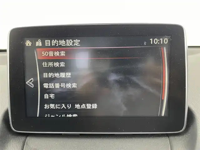 マツダ デミオ 13S 富山県 2016(平28)年 5.8万km ソウルレッドプレミアムメタリック メモリナビ/フルセグＴＶ　ＣＤ　ＤＶＤ　Ｂｌｕｅｔｏｏｔｈ　/バックカメラ　/ＥＴＣ　/純正フロアマット　/スマートキー　/スペアキー　/プッシュスタート　/ステアリングスイッチ　/衝突軽減ブレーキ　/アイストップ