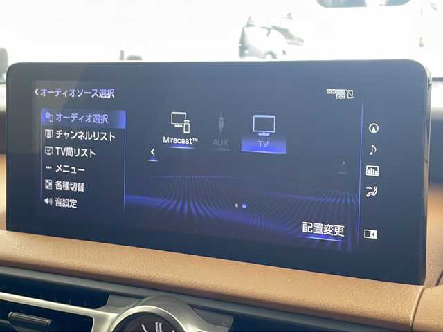 レクサス ＩＳ 300h 兵庫県 2021(令3)年 6.2万km ソニッククォーツ ・ワンオーナー車/・純正10.3インチナビ/(フルセグTV/BT/Blu-ray Disc/DVD/AUX/ミュージックサーバー)/・サンルーフ/・パノラマビューモニター/・LEXUSsafety/・PCS(プリクラッシュセーフティ)/・LTA（レーントレーシングアシスト）/・AHB（オートマチックハイビーム） /・先行車発進告知/・踏み間違い防止システム/・BSM(ブラインドスポットモニター)/・RSA(ロードサインアシスト)/・PKSA（パーキングサポートアラート/・前後コーナーセンサー/・革シート(茶)/・前席シートヒーター/・パドルシフト/・純正フロアマット/・3眼LEDライト/・ビルトインETC２．０/・純正前方ドライブレコーダー/・純正アルミホイール(18インチ)/・スマートキー/・プッシュスタート/・スペアキー/・ステアリングリモコン