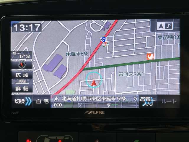 三菱 アウトランダー ＰＨＥＶ G セーフティパッケージ 道央・札幌 2017(平29)年 10.9万km チタニウムグレーメタリック ・4WD/プラグインハイブリッド/・純正ナビ  フルセグ/BT/AM/FM/DVD/・全周囲カメラ/・レーダークルーズコントロール/・ブラインドスポットモニター/・ステアリングヒーター/・シートヒーター/パワーシート/・オートライト/オートハイビーム/・クリアランスソナー/・衝突軽減ブレーキ/・前後コーナーセンサー/・電動格納ミラー/ウィンカーミラー/・LEDヘッドライト/・ETC/・AC1500W/・ドアバイザー/純正フロアマット