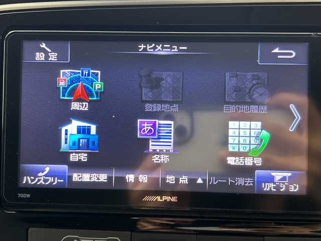 三菱 アウトランダー ＰＨＥＶ G セーフティパッケージ 道央・札幌 2017(平29)年 10.9万km チタニウムグレーメタリック ・4WD/プラグインハイブリッド/・純正ナビ  フルセグ/BT/AM/FM/DVD/・全周囲カメラ/・レーダークルーズコントロール/・ブラインドスポットモニター/・ステアリングヒーター/・シートヒーター/パワーシート/・オートライト/オートハイビーム/・クリアランスソナー/・衝突軽減ブレーキ/・前後コーナーセンサー/・電動格納ミラー/ウィンカーミラー/・LEDヘッドライト/・ETC/・AC1500W/・ドアバイザー/純正フロアマット
