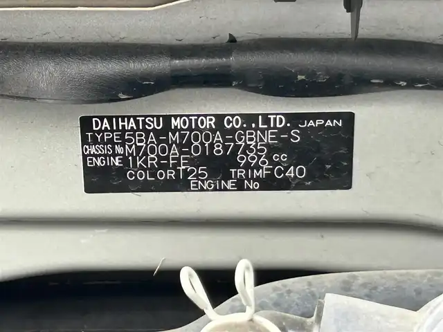 トヨタ パッソ X　S 茨城県 2021(令3)年 2.2万km キナコメタリック 純正メモリナビ（型番：NSCN-W68）/　（AM/FM/BT・CD）/ワンセグテレビ/バックカメラ/プッシュスタート/前方ドライブレコーダー/純正フロアマット/純正ドアバイザー