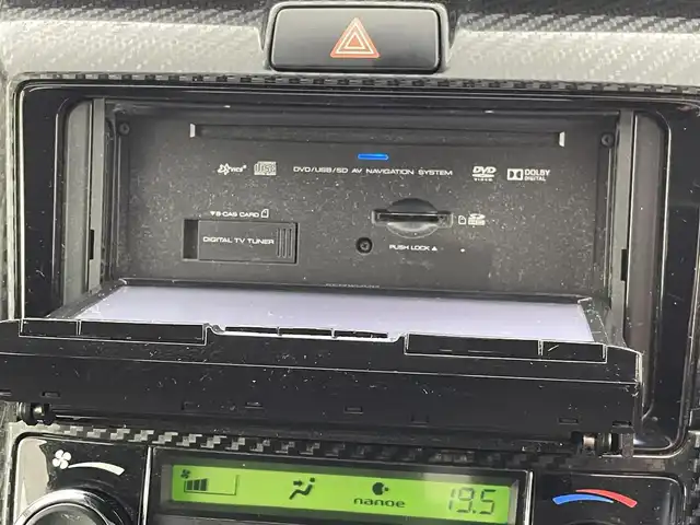 トヨタ カローラ フィールダー ハイブリッドG エアロツアラー 熊本県 2014(平26)年 7.8万km ブラックマイカ 禁煙車　/モデリスタエアロ（フロント）/社外ナビ（ＣＤ・ＤＶＤ・フルセグ・ＳＤ）/バックカメラ　/社外前方ドライブレコーダー　/ＥＴＣ　/横滑り防止　/社外フロアマット　/スマートキー/プッシュスタート/オートライト/LEDヘッドライト/フォグランプ/保証書　/取扱説明書