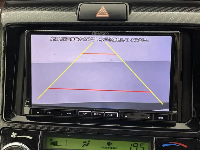 トヨタ カローラ フィールダー ハイブリッドG エアロツアラー 熊本県 2014(平26)年 7.8万km ブラックマイカ 禁煙車　/モデリスタエアロ（フロント）/社外ナビ（ＣＤ・ＤＶＤ・フルセグ・ＳＤ）/バックカメラ　/社外前方ドライブレコーダー　/ＥＴＣ　/横滑り防止　/社外フロアマット　/スマートキー/プッシュスタート/オートライト/LEDヘッドライト/フォグランプ/保証書　/取扱説明書