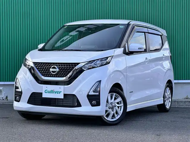 日産 デイズ ハイウェイスターX 宮城県 2020(令2)年 0.4万km ホワイトパール インテリジェントアラウンドビューモニター/＝＝＝/インテリジェントエマージェンシーブレーキ/車線逸脱警報/踏み間違い衝突防止アシスト/車線逸脱防止支援システム/前方衝突予測警報/ふらつき警報/標識検知機能/先行車発進お知らせ/フロント・バックソナー/純正9インチナビ(MM320D-L)/フルセグTV/Bluetooth/CD/DVD/SD/AUX/純正ドライブレコーダー/ビルトイン純正ETC2.0 /LEDヘッドライト/LEDフォグランプ/オートライト/ハイビームアシスト/ステアリングスイッチ/電動パーキングブレーキ/ブレーキホールド/純正14インチアルミホイール/保証書/取扱説明書/スペアキー