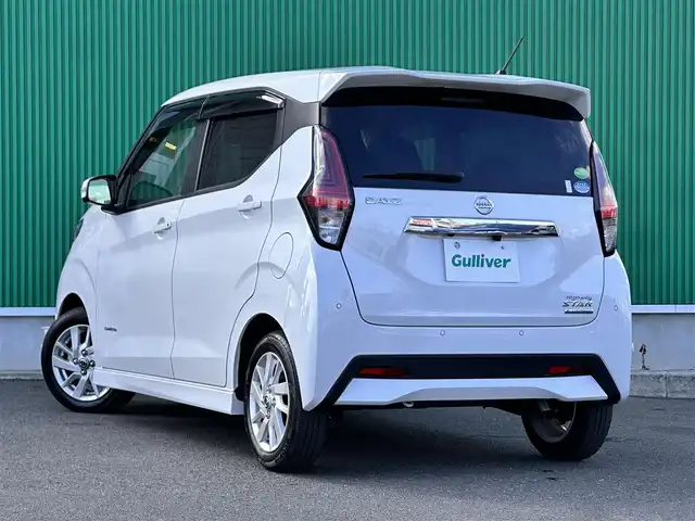 日産 デイズ ハイウェイスターX 宮城県 2020(令2)年 0.4万km ホワイトパール インテリジェントアラウンドビューモニター/＝＝＝/インテリジェントエマージェンシーブレーキ/車線逸脱警報/踏み間違い衝突防止アシスト/車線逸脱防止支援システム/前方衝突予測警報/ふらつき警報/標識検知機能/先行車発進お知らせ/フロント・バックソナー/純正9インチナビ(MM320D-L)/フルセグTV/Bluetooth/CD/DVD/SD/AUX/純正ドライブレコーダー/ビルトイン純正ETC2.0 /LEDヘッドライト/LEDフォグランプ/オートライト/ハイビームアシスト/ステアリングスイッチ/電動パーキングブレーキ/ブレーキホールド/純正14インチアルミホイール/保証書/取扱説明書/スペアキー
