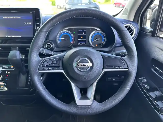 日産 デイズ ハイウェイスターX 宮城県 2020(令2)年 0.4万km ホワイトパール インテリジェントアラウンドビューモニター/＝＝＝/インテリジェントエマージェンシーブレーキ/車線逸脱警報/踏み間違い衝突防止アシスト/車線逸脱防止支援システム/前方衝突予測警報/ふらつき警報/標識検知機能/先行車発進お知らせ/フロント・バックソナー/純正9インチナビ(MM320D-L)/フルセグTV/Bluetooth/CD/DVD/SD/AUX/純正ドライブレコーダー/ビルトイン純正ETC2.0 /LEDヘッドライト/LEDフォグランプ/オートライト/ハイビームアシスト/ステアリングスイッチ/電動パーキングブレーキ/ブレーキホールド/純正14インチアルミホイール/保証書/取扱説明書/スペアキー