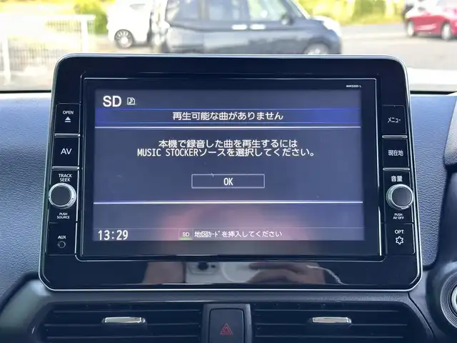 日産 デイズ ハイウェイスターX 宮城県 2020(令2)年 0.4万km ホワイトパール インテリジェントアラウンドビューモニター/＝＝＝/インテリジェントエマージェンシーブレーキ/車線逸脱警報/踏み間違い衝突防止アシスト/車線逸脱防止支援システム/前方衝突予測警報/ふらつき警報/標識検知機能/先行車発進お知らせ/フロント・バックソナー/純正9インチナビ(MM320D-L)/フルセグTV/Bluetooth/CD/DVD/SD/AUX/純正ドライブレコーダー/ビルトイン純正ETC2.0 /LEDヘッドライト/LEDフォグランプ/オートライト/ハイビームアシスト/ステアリングスイッチ/電動パーキングブレーキ/ブレーキホールド/純正14インチアルミホイール/保証書/取扱説明書/スペアキー