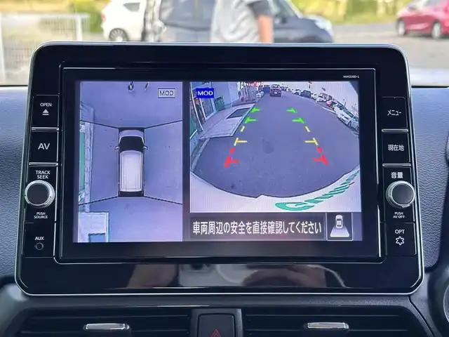 日産 デイズ ハイウェイスターX 宮城県 2020(令2)年 0.4万km ホワイトパール インテリジェントアラウンドビューモニター/＝＝＝/インテリジェントエマージェンシーブレーキ/車線逸脱警報/踏み間違い衝突防止アシスト/車線逸脱防止支援システム/前方衝突予測警報/ふらつき警報/標識検知機能/先行車発進お知らせ/フロント・バックソナー/純正9インチナビ(MM320D-L)/フルセグTV/Bluetooth/CD/DVD/SD/AUX/純正ドライブレコーダー/ビルトイン純正ETC2.0 /LEDヘッドライト/LEDフォグランプ/オートライト/ハイビームアシスト/ステアリングスイッチ/電動パーキングブレーキ/ブレーキホールド/純正14インチアルミホイール/保証書/取扱説明書/スペアキー