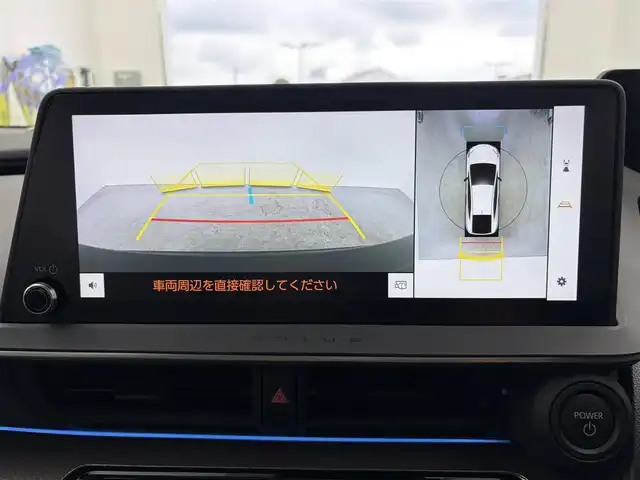 トヨタ プリウス Z 愛知県 2023(令5)年 4.2万km アティチュードブラックマイカ トヨタセーフティセンス /衝突被害軽減ブレーキ/車線維持支援/先行車追従機能/オートマチックハイビーム/ブラインドスポットモニター/パノラマビューモニター/純正ディスプレイオーディオ Plus/フルセグTV/Bluetooth/AM/FM/USB/Apple CarPlay/Android Auto/Miracast/HDMI/CD・DVDデッキ/運転席・助手席シートヒーター/ステアリングヒーター/ステアリングスイッチ/ワイヤレス充電機能/電源用 USB Type-C端子/パワーバックドア/100V/1500W電源/純正フロアマット/純正19インチアルミホイール (AW)/ETC 2.0/スマートキー