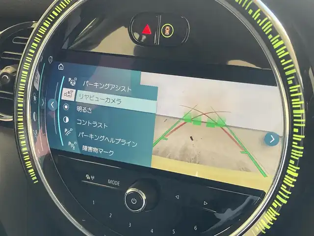 ＭＩＮＩ ＢＭＷ ミニ クーパー D クラシックトリム 熊本県 2022(令4)年 3.2万km 黄Ⅱ ・スマートキー/・プッシュスタート/・ハーフレザーシート/・インテリジェントセーフティ/・PDC自動起動/・パーキングアシスト/・クルーズコントロール/・ハーフレザーシート/・純正ディスプレイオーディオ/　【Bluetooth・USB・AppleCarPlay】/・バックカメラ/・ETC/・LEDヘッドランプ/・UKテールランプ/・保証書/取説