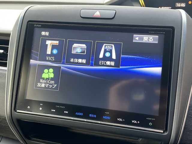 ホンダ フリード G ホンダセンシング 広島県 2017(平29)年 4.9万km ホワイトオーキッドパール 禁煙車/ホンダセンシング/・衝突軽減ブレーキ〈CMBS〉/・誤発進抑制機能/・ACC〈アダプティブ・クルーズ・コントロール〉/・LKAS〈車線維持支援システム〉/・歩行者事故低減ステアリング/・路外逸脱抑制機能/・先行車発進お知らせ機能/・標識認識機能/Sパッケージ/・本革巻ステアリングホイール/・コンビシート&専用インテリア/・15インチアルミホイール/・シートバックアッパーポケット/・LEDヘッドライト＋LEDアクティブコーナリングライト/Cパッケージ/・プラズマクラスター技術搭載エアコン/・ロールサンシェイド/・IRカット〈遮熱〉/UVカット機能付フロントウインドウガラス+IRカット〈遮熱〉/スーパーUVカットフロントドアガラス/・コンフォートビューパッケージ（親水/ヒーテッドドアミラー＋熱線入りフロントウインドウ＋フロントドア撥水ガラス）/純正ナビ（VXM-175VFi）/・フルセグ/CD/DVD/Bluetooth/SD/バックカメラ/フリップダウンモニター/純正ドアバイザー/ETC/スマートキー/プッシュスタート/スペアキー