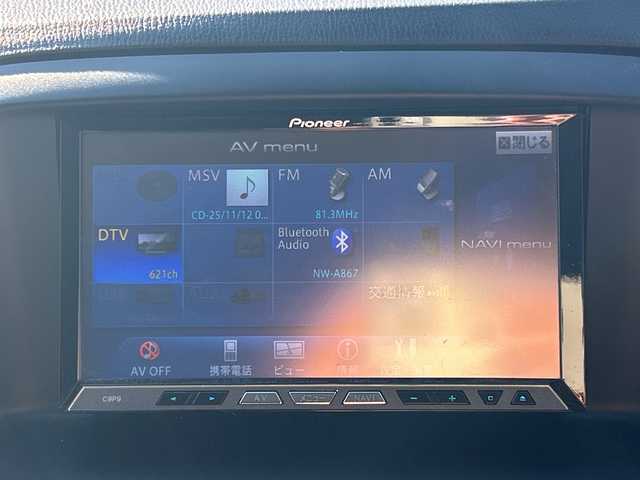 マツダ ＣＸ－５ XD Lパッケージ 千葉県 2013(平25)年 13.5万km ジェットブラックマイカ ４WD　ディーゼル　ターボ　ナビC9P9　バックカメラ　フルセグ　BT　MSV　黒革シート　右前パワーシート　シートヒーター　クルコン　オートライト　HID　オートワイパー　AFS　RVM　TCS