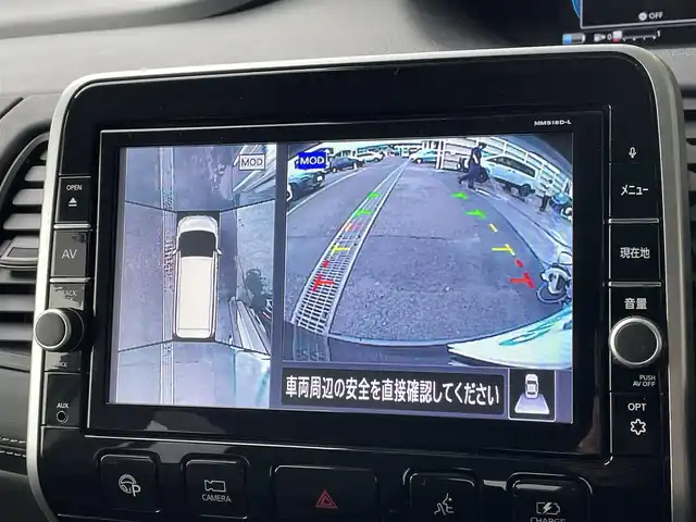 日産 セレナ e－パワー ハイウェイスター V 東京都 2019(平31)年 5.3万km ダイヤモンドブラック 純正９型メモリナビフルセグ　/・BluetoothAudio/USB/・CD/SD/DVD/AM/FM/純正11型後席モニター　/セーフティパックB　/・プロパイロット　/・インテリジェントアラウンドビュー　/・インテリジェントルームミラー　/・インテリジェントパーキングアシスト/・フロント＆バックソナー/・電動パーキングブレーキ/・オートブレーキホールド/・踏み間違い衝突防止支援システム/LEDヘッドライト　　/ハンズフリ両側パワースライドドア/インテリジェントエマージェンシーブレーキ/クルーズコントロール/プッシュエンジンスタート/保証書＆取説/SRSエアバック＆ABS