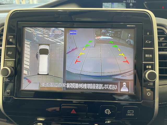 日産 セレナ ハイウェイスター 埼玉県 2016(平28)年 6.5万km シャイニングブルー エマージェンシーブレーキ　/プロパイロット　/純正フリップダウンモニター　/純正9インチメモリナビ/　　CD/DVD/BT/フルセグ　/アラウンドビューモニター　/両側パワースライドドア /LED /純正16インチアルミ /電子パーキング/インテリジェントミラー /ステアリングスイッチ/純正ETC