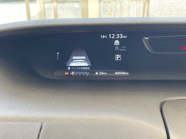 日産 セレナ ハイウェイスター 埼玉県 2016(平28)年 6.5万km シャイニングブルー エマージェンシーブレーキ　/プロパイロット　/純正フリップダウンモニター　/純正9インチメモリナビ/　　CD/DVD/BT/フルセグ　/アラウンドビューモニター　/両側パワースライドドア /LED /純正16インチアルミ /電子パーキング/インテリジェントミラー /ステアリングスイッチ/純正ETC