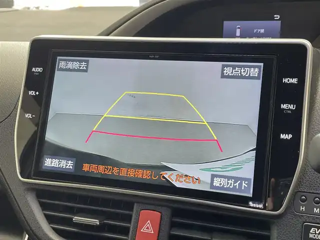 トヨタ ヴォクシー ハイブリッド ZS 煌Ⅱ 滋賀県 2020(令2)年 5.8万km ブラック 純正10インチナビ/【Bluetooth/CD/DVD/フルセグTV】/バックカメラ/両側パワースライドドア/クルーズコントロール/クリアランスソナー/レーンディパーチャーアラート/プリクラッシュセーフティ/LEDヘッドライト/オートマチックハイビーム/D/Nシートヒーター/ビルトインETC2.0/後席ロールサンシェード/純正フロアマット/ドアバイザー/プッシュスタート/スマートキー/ステアリングリモコン