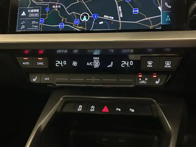 アウディ Ａ３ SB 30TFSI 熊本県 2023(令5)年 2.3万km 黒 ・スマートキー/・プッシュスタート/・パーキングエイド/・アダプティブドライブアシスト/・接近警告/・レーン逸脱警告/・Audiプレセンス/・サイドアシスト/・降車警告/・休憩の推奨/・クルーズコントロール(追従式)/・前席シートヒーター/・純正メモリナビ/　【Bluetooth・USB・AppleCarPlay・AndroidAuto】/・フルセグTV/・バックカメラ/・ETC2.0/・ドライブレコーダー(前後録画)/・バーチャルコクピット/・LEDヘッドランプ/・純正マット