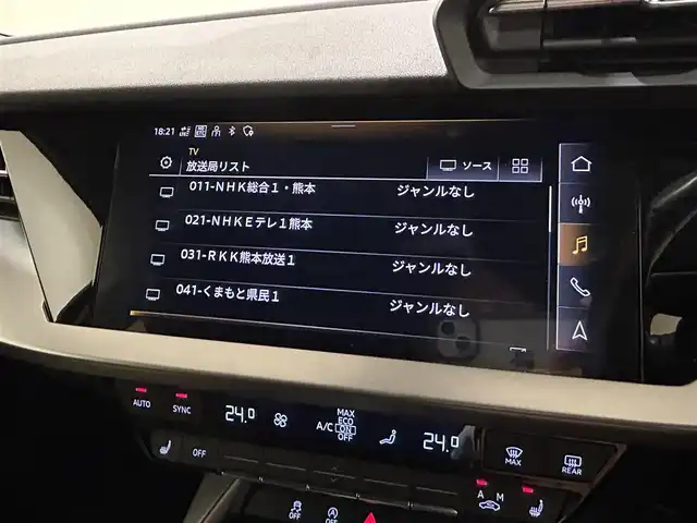アウディ Ａ３ SB 30TFSI 熊本県 2023(令5)年 2.3万km 黒 ・スマートキー/・プッシュスタート/・パーキングエイド/・アダプティブドライブアシスト/・接近警告/・レーン逸脱警告/・Audiプレセンス/・サイドアシスト/・降車警告/・休憩の推奨/・クルーズコントロール(追従式)/・前席シートヒーター/・純正メモリナビ/　【Bluetooth・USB・AppleCarPlay・AndroidAuto】/・フルセグTV/・バックカメラ/・ETC2.0/・ドライブレコーダー(前後録画)/・バーチャルコクピット/・LEDヘッドランプ/・純正マット