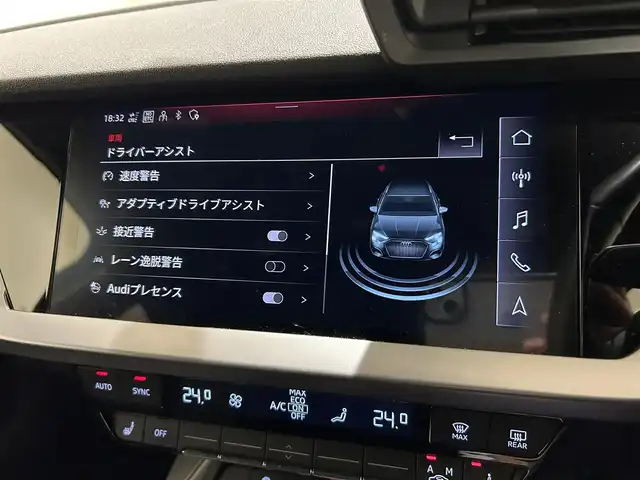 アウディ Ａ３ SB 30TFSI 熊本県 2023(令5)年 2.3万km 黒 ・スマートキー/・プッシュスタート/・パーキングエイド/・アダプティブドライブアシスト/・接近警告/・レーン逸脱警告/・Audiプレセンス/・サイドアシスト/・降車警告/・休憩の推奨/・クルーズコントロール(追従式)/・前席シートヒーター/・純正メモリナビ/　【Bluetooth・USB・AppleCarPlay・AndroidAuto】/・フルセグTV/・バックカメラ/・ETC2.0/・ドライブレコーダー(前後録画)/・バーチャルコクピット/・LEDヘッドランプ/・純正マット