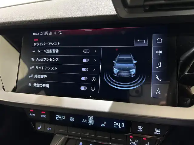 アウディ Ａ３ SB 30TFSI 熊本県 2023(令5)年 2.3万km 黒 ・スマートキー/・プッシュスタート/・パーキングエイド/・アダプティブドライブアシスト/・接近警告/・レーン逸脱警告/・Audiプレセンス/・サイドアシスト/・降車警告/・休憩の推奨/・クルーズコントロール(追従式)/・前席シートヒーター/・純正メモリナビ/　【Bluetooth・USB・AppleCarPlay・AndroidAuto】/・フルセグTV/・バックカメラ/・ETC2.0/・ドライブレコーダー(前後録画)/・バーチャルコクピット/・LEDヘッドランプ/・純正マット
