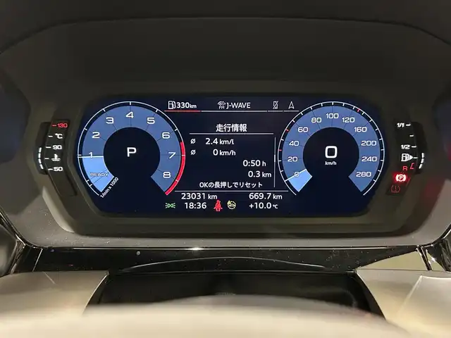 アウディ Ａ３ SB 30TFSI 熊本県 2023(令5)年 2.3万km 黒 ・スマートキー/・プッシュスタート/・パーキングエイド/・アダプティブドライブアシスト/・接近警告/・レーン逸脱警告/・Audiプレセンス/・サイドアシスト/・降車警告/・休憩の推奨/・クルーズコントロール(追従式)/・前席シートヒーター/・純正メモリナビ/　【Bluetooth・USB・AppleCarPlay・AndroidAuto】/・フルセグTV/・バックカメラ/・ETC2.0/・ドライブレコーダー(前後録画)/・バーチャルコクピット/・LEDヘッドランプ/・純正マット