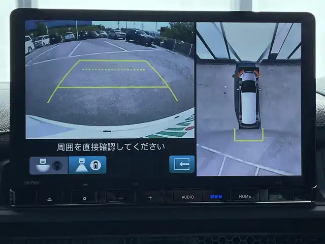 車両画像4