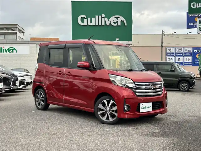 日産 デイズ ルークス