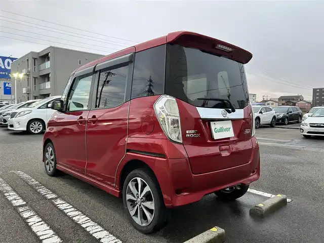 日産 デイズ ルークス