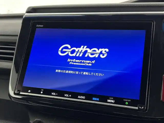 ホンダ ステップワゴン