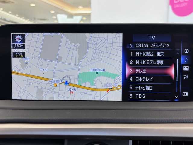 レクサス ＲＸ 450hL 埼玉県 2022(令4)年 2.4万km グラファイトブラックガラスフレーク 衝突被害軽減ブレーキ/レーンキープアシスト/サンルーフ/純正メモリナビ/バックカメラ/レーダークルーズコントロール/LEDヘッドライト/オートマチックハイビーム/シートヒーター/エアシート/パワーシート/ハンドルヒーター/コーナーセンサー/ドライブレコーダー/エンジンスターター/スマートキー2本/ETC2.0