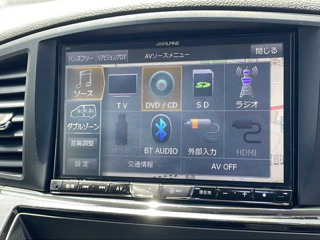 日産 エルグランド 250HWS S アーバンクロム 秋田県 2017(平29)年 4.2万km ブリリアントホワイトパール 登録時走行距離41506km/４WD/純正メモリナビ/CD/DVD/Bluetooth/バックカメラ/フルセグTV/ETC/横滑り防止装置/盗難防止装置/オットマン/両側パワースライドドア/社外AW/社外AWサマータイヤ積み込み/LEDヘッドライト/フォグランプ/スマートキー/スペアキー/純正エンジンスターター