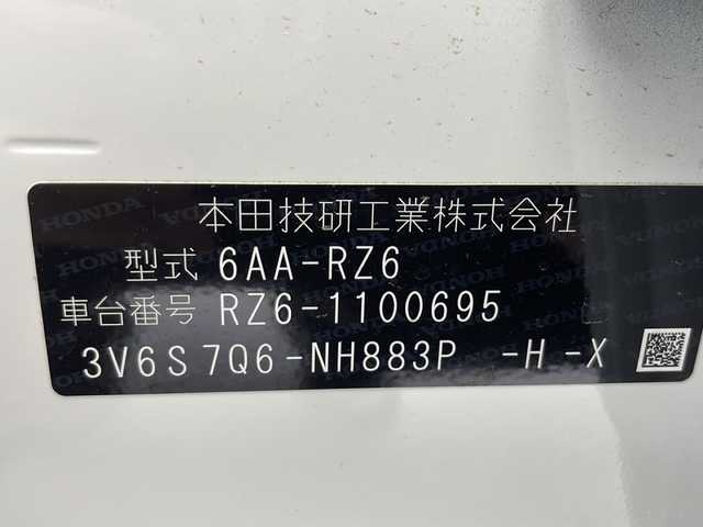 ホンダ ＺＲ－Ｖ ハイブリッド e:HEV Z ブラックスタイル 千葉県 2024(令6)年 0.4万km プラチナホワイトパール 禁煙車/４WD/BOSEサウンドシステム/ホンダセンシング/純正ナビ/USB/BT/carplay/フルセグTV/全方位カメラ/ETC2.0/ブラインドスポットモニター/ハンズフリーパワーバックドア/シートヒーター/ハンドルヒーター/パワーシート/パドルシフト/LEDオートライト/ワイヤレス充電/コーナーセンサー/ウインカーミラー/スマートキー/プッシュスタート/電動パーキングブレーキ/オートホールド/トノカバー/純正18インチアルミホイール