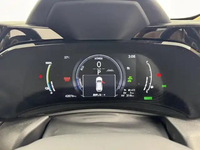 レクサス ＮＸ 450h+ バージョンL 愛知県 2023(令5)年 4.2万km グラファイトブラックガラスフレーク １４インチディスプレイオーディオ　/（フルセグ／Bluetooth）　/ムーンルーフ/純正エアロ　/レザーシート（ヘーゼル）　/レーダークルーズコントロール　/パノラミックビューモニター　/パドルシフト　/プリクラッシュセーフティ/ブラインドスポットモニター/レーンキープアシスト/電動リアゲート　/前席パワーシート　/運転席メモリーシート/全席シートヒーター/前席エアーシート/ハンドルヒーター/デジタルインナーミラー/ヘッドアップディスプレイ/ケータイ置くだけ充電/ETC2.0/ドライブレコーダー/純正AW