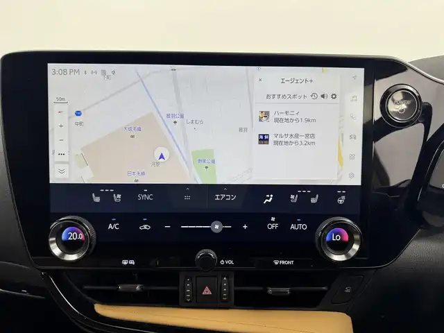 レクサス ＮＸ 450h+ バージョンL 愛知県 2023(令5)年 4.2万km グラファイトブラックガラスフレーク １４インチディスプレイオーディオ　/（フルセグ／Bluetooth）　/ムーンルーフ/純正エアロ　/レザーシート（ヘーゼル）　/レーダークルーズコントロール　/パノラミックビューモニター　/パドルシフト　/プリクラッシュセーフティ/ブラインドスポットモニター/レーンキープアシスト/電動リアゲート　/前席パワーシート　/運転席メモリーシート/全席シートヒーター/前席エアーシート/ハンドルヒーター/デジタルインナーミラー/ヘッドアップディスプレイ/ケータイ置くだけ充電/ETC2.0/ドライブレコーダー/純正AW