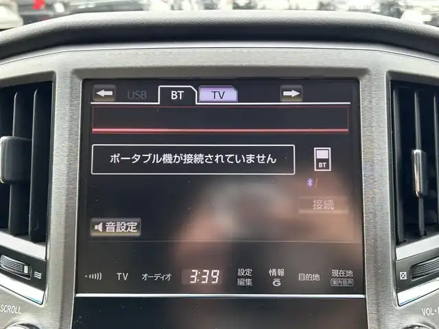 トヨタ クラウン ハイブリッド ロイヤルサルーンG 千葉県 2013(平25)年 4.3万km ホワイトパールクリスタルシャイン 純正メーカーオプションHDDナビ/・CD/DVD/MSV/Bluetooth/フルセグ/バックカメラ/クルーズコントロール/スマートキー/前席パワーシート/社外車高調/トランクイージークローザー/社外前後ドライブレコーダー/ビルトインETC/純正LEDヘッドライト/フォグランプ/ウッドコンビステアリング/純正16インチアルミホイール/木目調パネル/ドアバイザー/サイド＆カーテンエアバッグ/新車時保証書＆取扱説明書