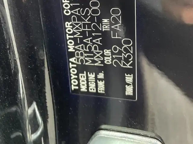 トヨタ ＧＲヤリス RS 茨城県 2020(令2)年 1.7万km プレシャスブラックパール トヨタセーフティーセンス/純正8インチディスプレイオーディオ/(ナビ/Ｂｌｕｅｔｏｏｔｈ/Miracast/USB)/バックカメラ/ＥＴＣ2.0/ドライブレコーダー/レーダークルーズコントロール/純正アルミホイール/パドルシフト/シートヒーター/ステアリングヒーター/ブラインドスポットモニター