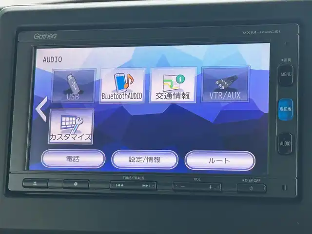 ホンダ Ｎ ＢＯＸ カスタム G L ホンダセンシング 宮城県 2020(令2)年 6.9万km クリスタルブラックパール ４WD/ホンダセンシング/・CMBS(衝突被害軽減ブレーキ)/・誤発進抑制機能/・歩行者事故低減ステアリング/・路外逸脱抑制機能/・LKAS（車線維持支援システム）/・先行車発進お知らせ機能/・標識認識機能/・アダプティブクルーズコントロール/・オートハイビーム/純正ナビ/バックカメラ/ビルドインETC/片側パワースライドドア/シートヒーター/LEDヘッドライト/フォグランプ/リアセンサー/純正14インチアルミホイール/スマートキー×2本