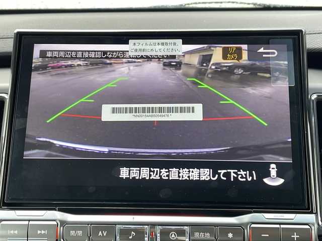 三菱 デリカＤ：５ シャモニー 道北・旭川 2025(令7)年 0.1万km未満 ブラックダイヤモンド ・登録済み未使用車/・アルパイン11型ナビ(HDMI/CD/DVD/BT/SD/フルセグ)/・７人乗り/・全方位カメラ/・両側電動ドア/・電動リアゲート/・シャモニー限定ブラック加飾/LEDヘッドライト/フォグランプ/ポジションランプ/・マルチアラウンドモニター/・ハイトラストメーター/・カラーマルチインフォメーションディスプレイ/・シルバー加飾付革巻きステアリング/パドルシフト/ステアリングヒーター/・ブラックドアミラー　電動格納/ウィンカー/ヒーター付き/・シャモニーエンブレム入り木目調インパネ加飾/・シルバーボーダーステッチ入ブラックスエード調合皮シート/・4WD/・禁煙車/・アイドリングストップ/・レーンキープアシスト/・衝突軽減ブレーキ/・オートライト/・オートハイビーム/・横滑り防止/・パワーシート/・前席シートヒーター/・アルミペダル/・スペアキー/・クルーズコントロール/・ウィンカーミラー/・７本スポークフルブラック塗装AW/・取説・保証書