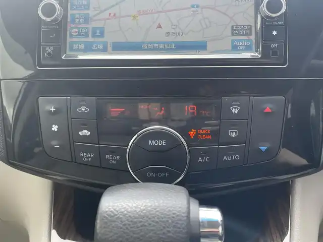 日産 セレナ 20G アドバンスドセーフティ 岩手県 2014(平26)年 9.7万km ブリリアントシルバー (株)IDOMが運営する【じしゃロン盛岡店】の自社ローン専用車両になりますこちらは現金またはオートローンご利用時の価格です。自社ローンご希望の方は別途その旨お申付け下さい/純正メモリナビ/AM/FM/CD/DVD/SD/AUX/BT/フルセグTV/全周囲バックカメラ/ETC/エマージェンシーB/レーンキープアシスト/前後コーナーセンサー/両側PWスライドドア/クルーズコントロール/プッシュスタート/スマートキー/スペアキーあり/純正フロアマット/ドアバイザー/レザーシート（ベージュ）