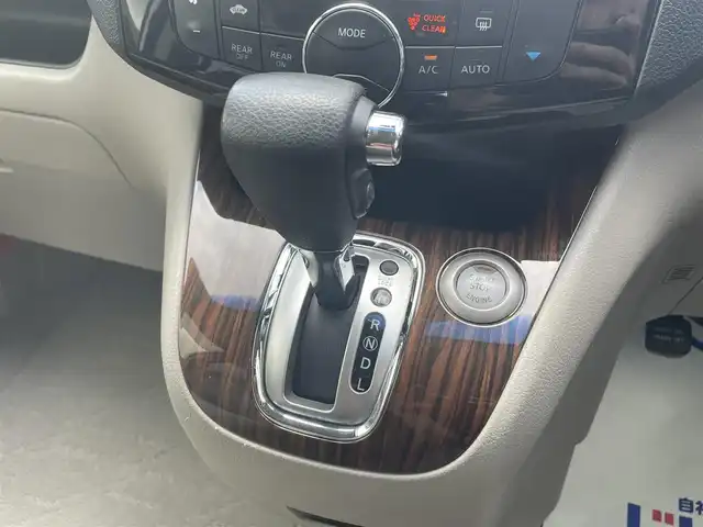 日産 セレナ 20G アドバンスドセーフティ 岩手県 2014(平26)年 9.7万km ブリリアントシルバー (株)IDOMが運営する【じしゃロン盛岡店】の自社ローン専用車両になりますこちらは現金またはオートローンご利用時の価格です。自社ローンご希望の方は別途その旨お申付け下さい/純正メモリナビ/AM/FM/CD/DVD/SD/AUX/BT/フルセグTV/全周囲バックカメラ/ETC/エマージェンシーB/レーンキープアシスト/前後コーナーセンサー/両側PWスライドドア/クルーズコントロール/プッシュスタート/スマートキー/スペアキーあり/純正フロアマット/ドアバイザー/レザーシート（ベージュ）