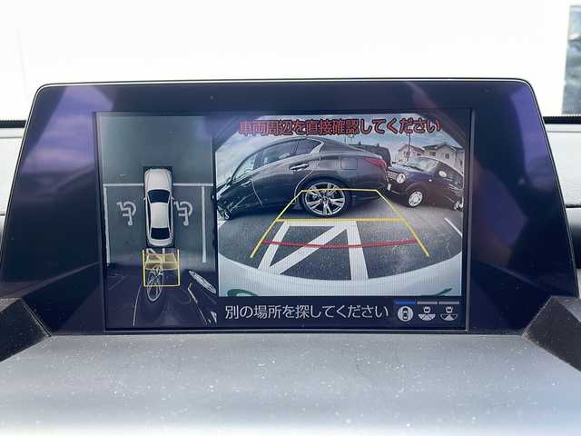 トヨタ クラウン ハイブリッド S エレガンススタイルⅡ 神奈川県 2020(令2)年 2.4万km ホワイトパールクリスタルシャイン 純正ナビ/Bluetooth/フルセグTV/バックカメラ/全方位カメラ/ステアリングスイッチ/ステアリングヒーター/オートクルーズコントロール/衝突軽減装置/レーンキープアシスト/ブラインドスポットモニター/ハーフレザーシート/パワーシート(D席＋N席)/シートヒーター/コーナーセンサー/社外ドライブレコーダー/ETC2.0/純正アルミホイール