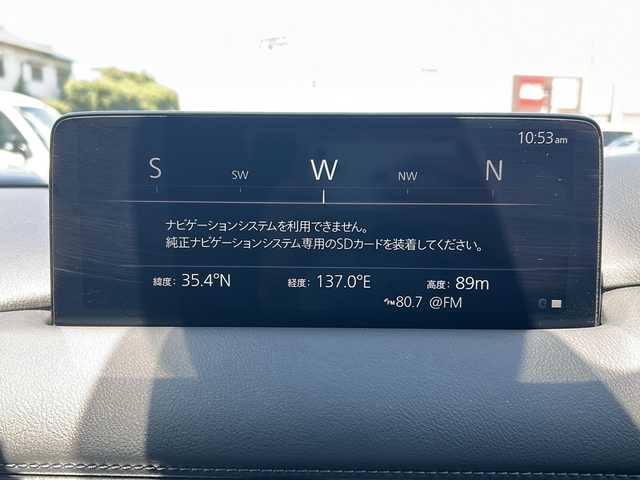マツダ ＣＸ－８ XD Lパッケージ 岐阜県 2021(令3)年 5.6万km スノーフレイクホワイトパールマイカ 登録時55106km/純正ディスプレイオーディオ/ステアリングヒーター/クルーズコントロール/ＥＴＣ/全方位カメラ/前後ドライブレコーダー/電動リアゲート/フルセグテレビ/純正フロアマット/レーンキープアシスト/プッシュスタート/スマートキー/レザーシート/シートヒーター/パワーシート